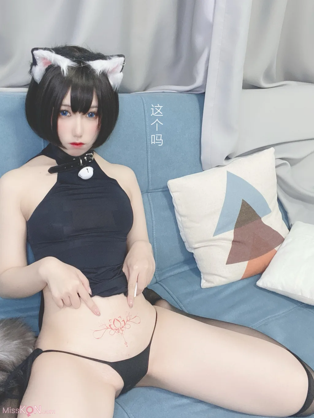 Coser@芋圆侑子: 艹猫 (130 photos) 1 Coser@芋圆侑子: 艹猫 (130 photos) 1