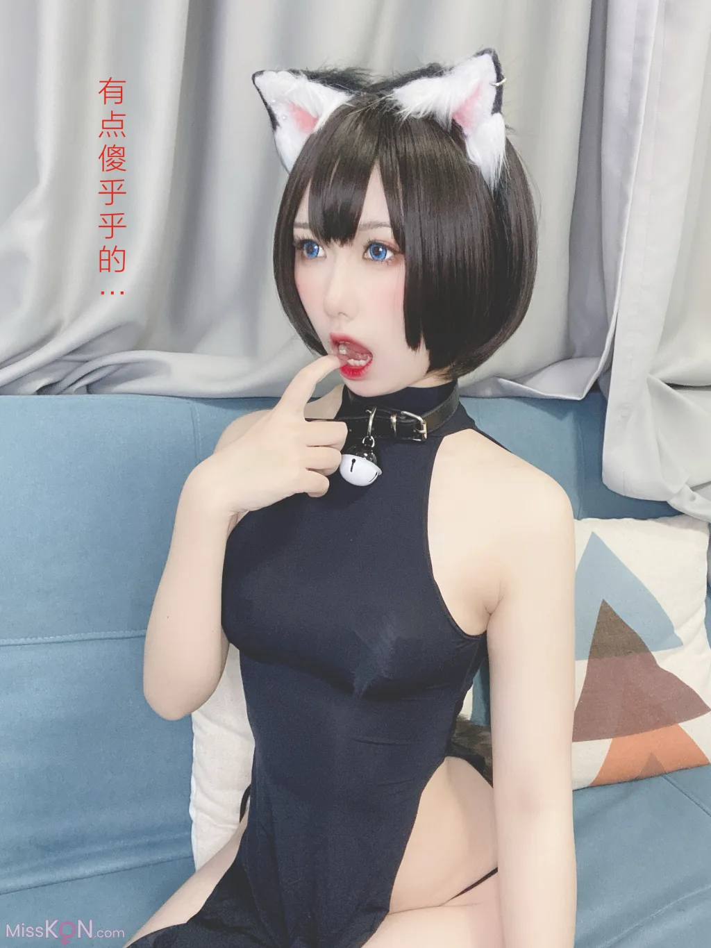 Coser@芋圆侑子: 艹猫 (130 photos) 6 Coser@芋圆侑子: 艹猫 (130 photos) 6