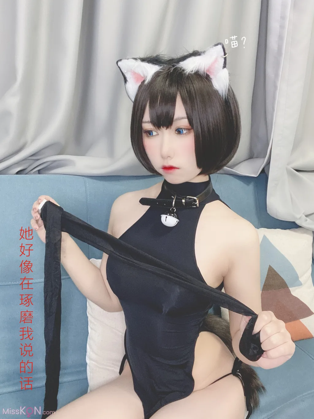 Coser@芋圆侑子: 艹猫 (130 photos) 17 Coser@芋圆侑子: 艹猫 (130 photos) 17