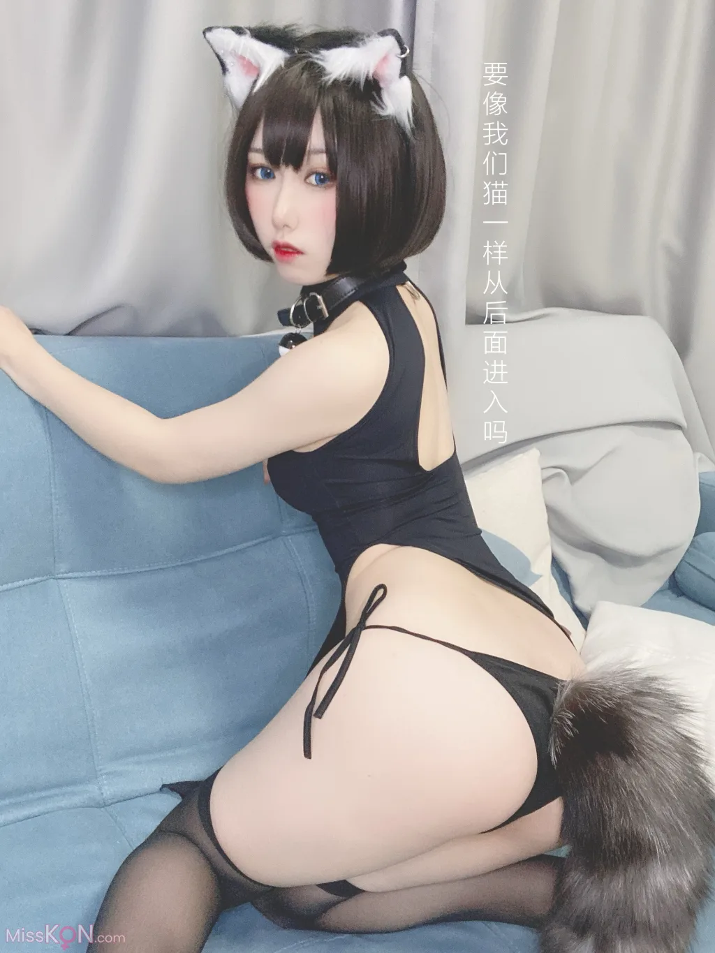 Coser@芋圆侑子: 艹猫 (130 photos) 18 Coser@芋圆侑子: 艹猫 (130 photos) 18