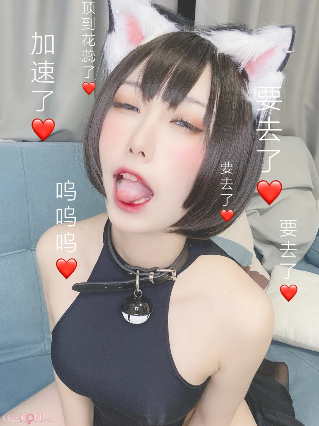 Coser@芋圆侑子: 艹猫 (130 photos) 9 Coser@芋圆侑子: 艹猫 (130 photos) 9