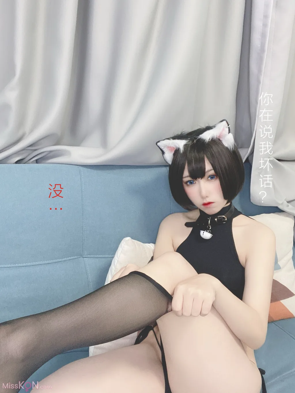 Coser@芋圆侑子: 艹猫 (130 photos) 16 Coser@芋圆侑子: 艹猫 (130 photos) 16