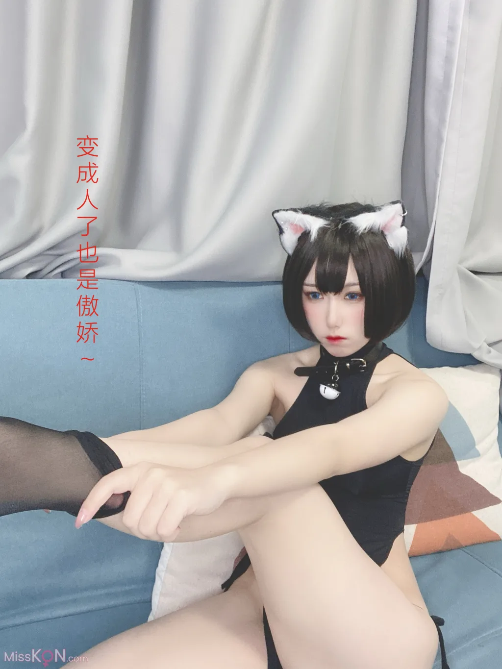 Coser@芋圆侑子: 艹猫 (130 photos) 14 Coser@芋圆侑子: 艹猫 (130 photos) 14