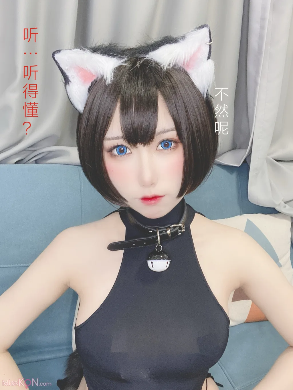 Coser@芋圆侑子: 艹猫 (130 photos) 