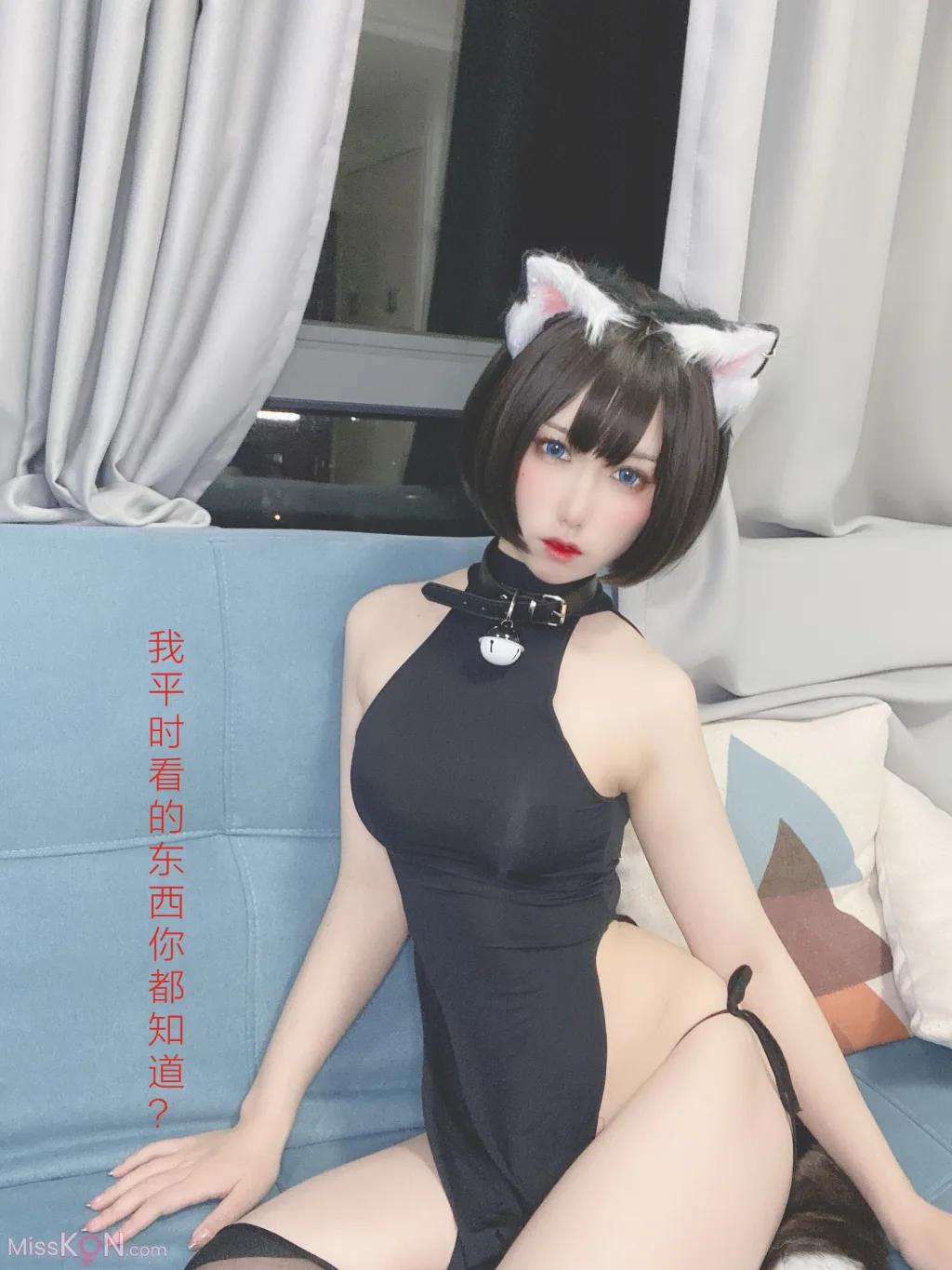 Coser@芋圆侑子: 艹猫 (130 photos) 1 Coser@芋圆侑子: 艹猫 (130 photos) 1