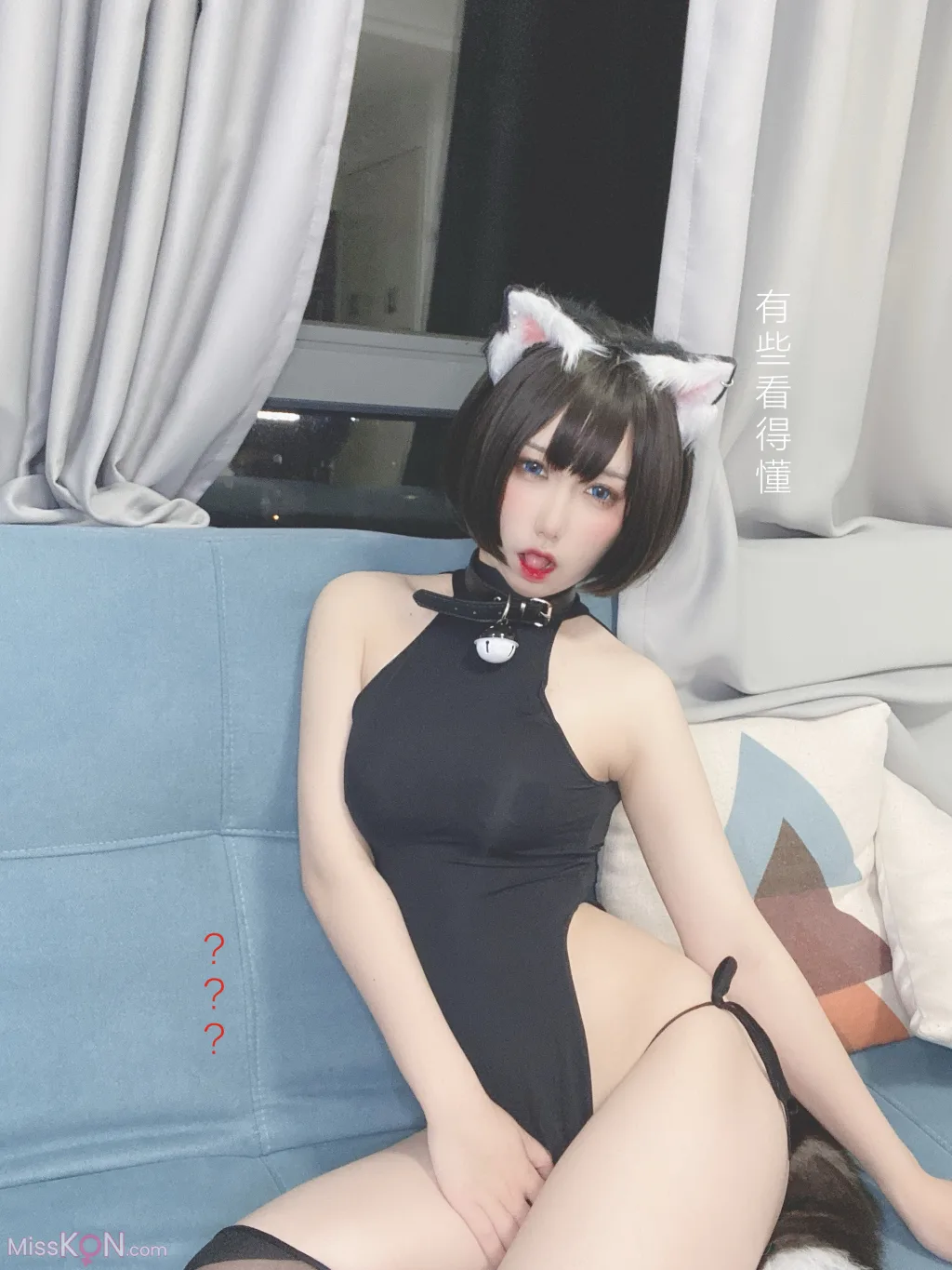 Coser@芋圆侑子: 艹猫 (130 photos) 2 Coser@芋圆侑子: 艹猫 (130 photos) 2