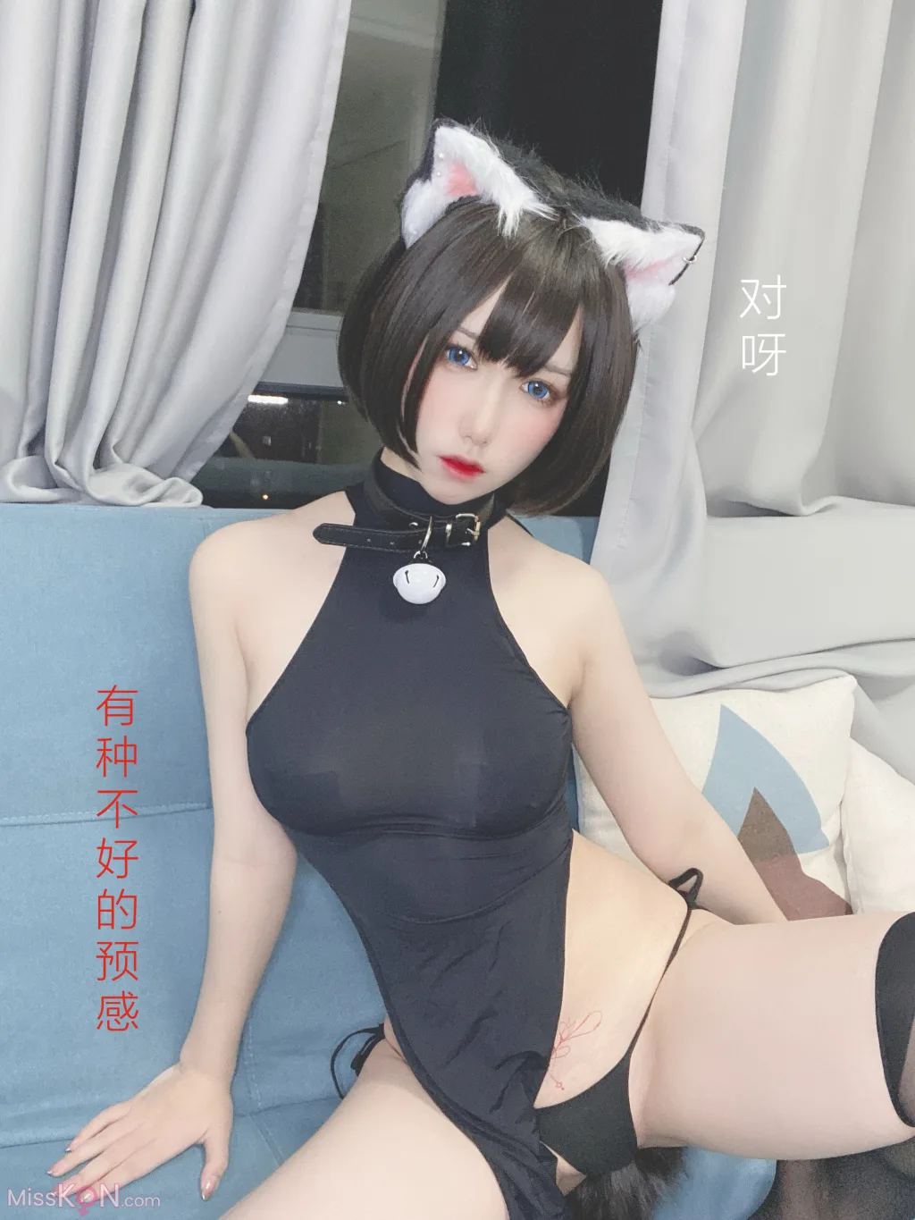 Coser@芋圆侑子: 艹猫 (130 photos) 5 Coser@芋圆侑子: 艹猫 (130 photos) 5
