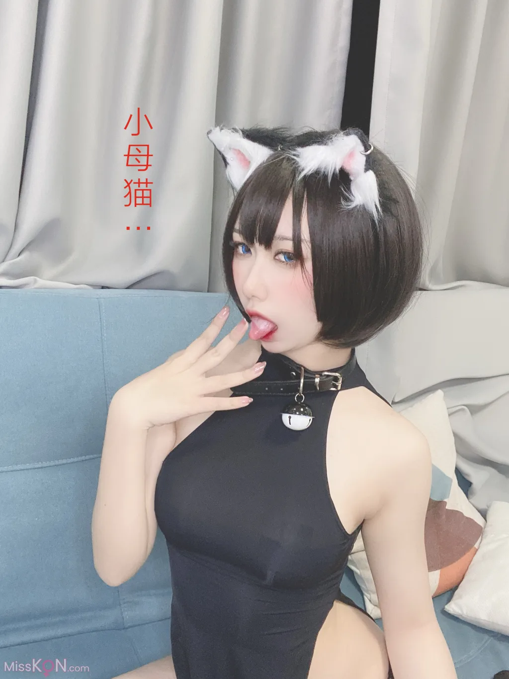 Coser@芋圆侑子: 艹猫 (130 photos) 4 Coser@芋圆侑子: 艹猫 (130 photos) 4