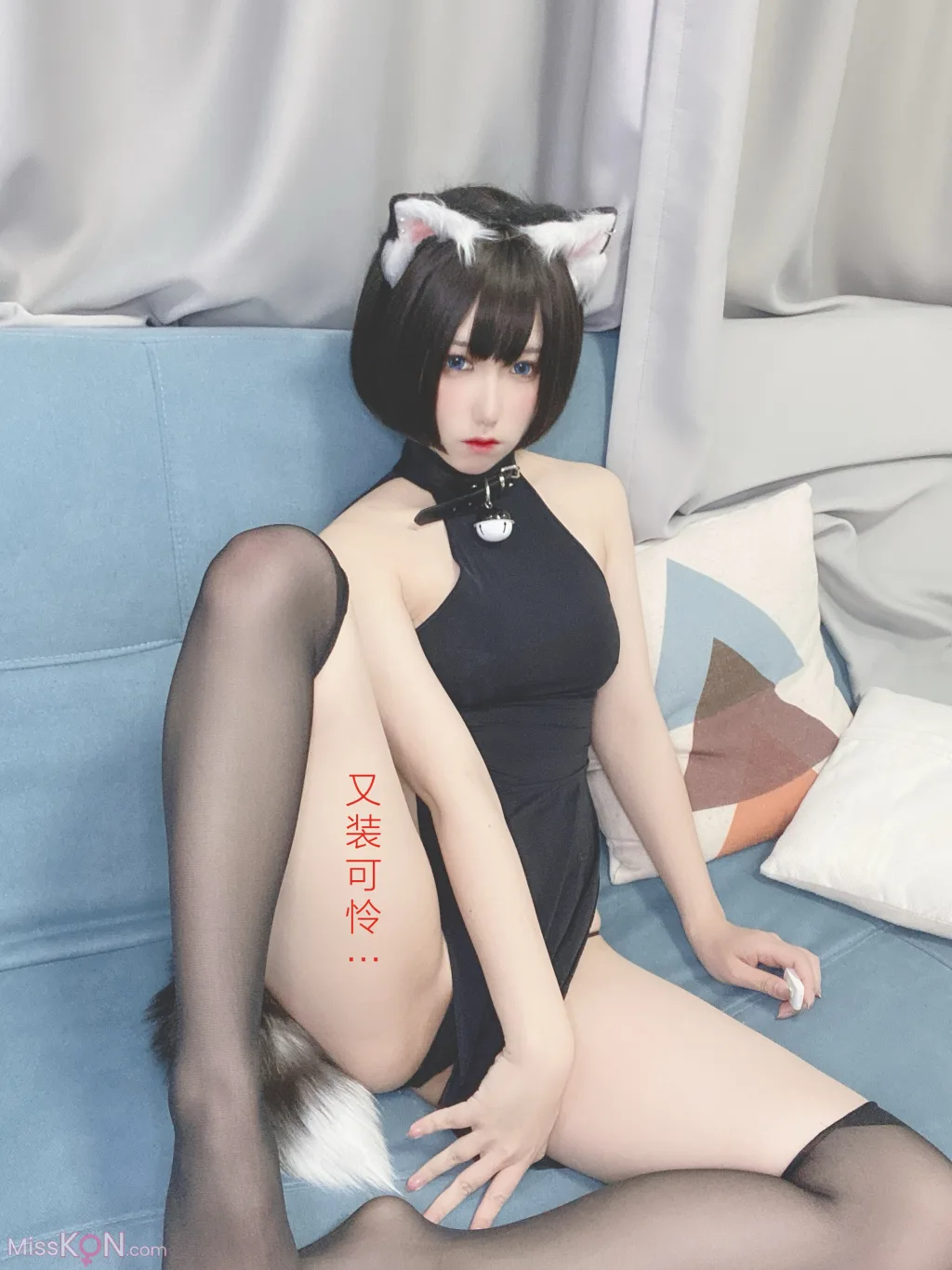 Coser@芋圆侑子: 艹猫 (130 photos) 17 Coser@芋圆侑子: 艹猫 (130 photos) 17