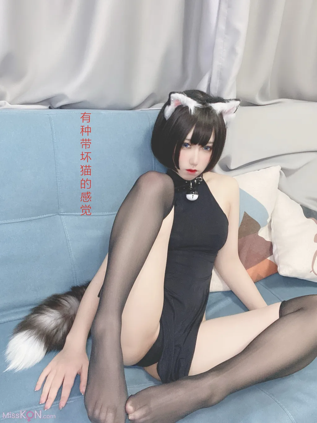 Coser@芋圆侑子: 艹猫 (130 photos) 11 Coser@芋圆侑子: 艹猫 (130 photos) 11