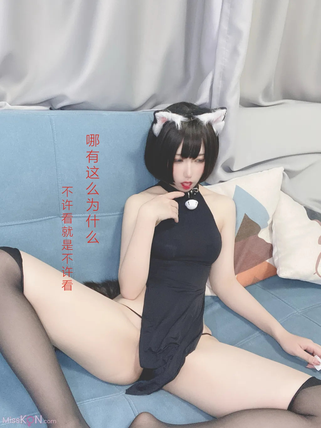 Coser@芋圆侑子: 艹猫 (130 photos) 13 Coser@芋圆侑子: 艹猫 (130 photos) 13