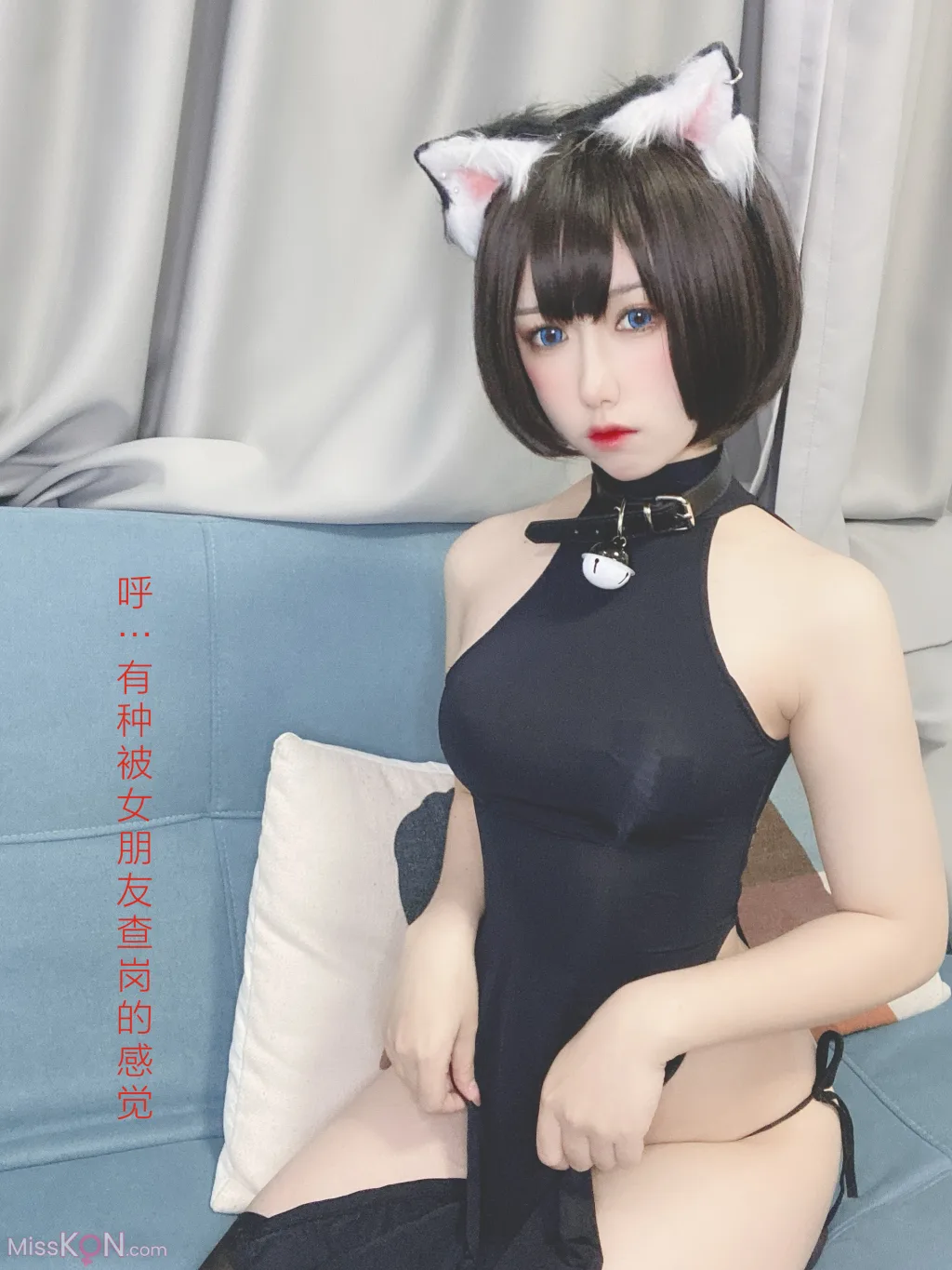 Coser@芋圆侑子: 艹猫 (130 photos) 8 Coser@芋圆侑子: 艹猫 (130 photos) 8