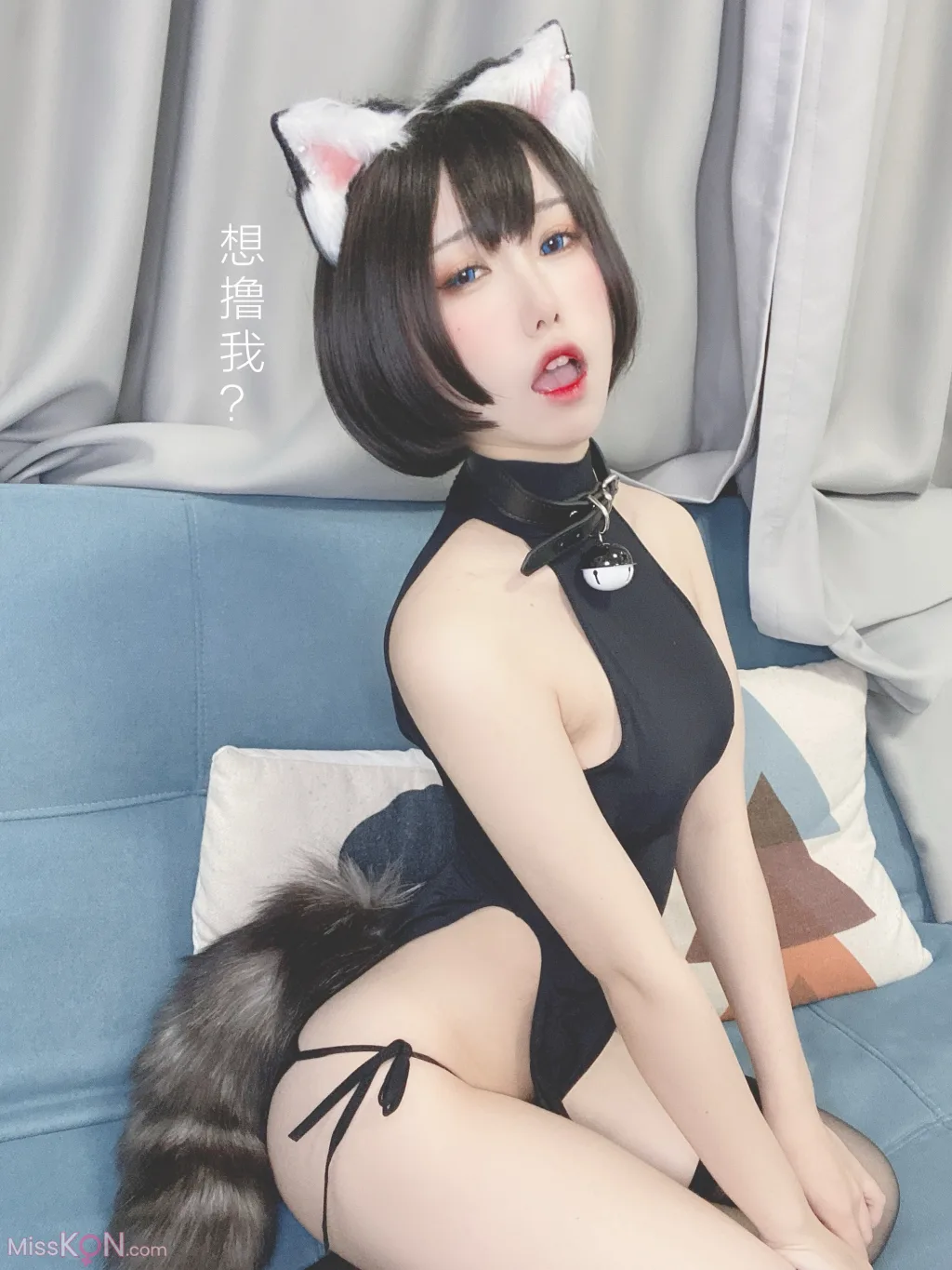 Coser@芋圆侑子: 艹猫 (130 photos) 0 Coser@芋圆侑子: 艹猫 (130 photos) 0