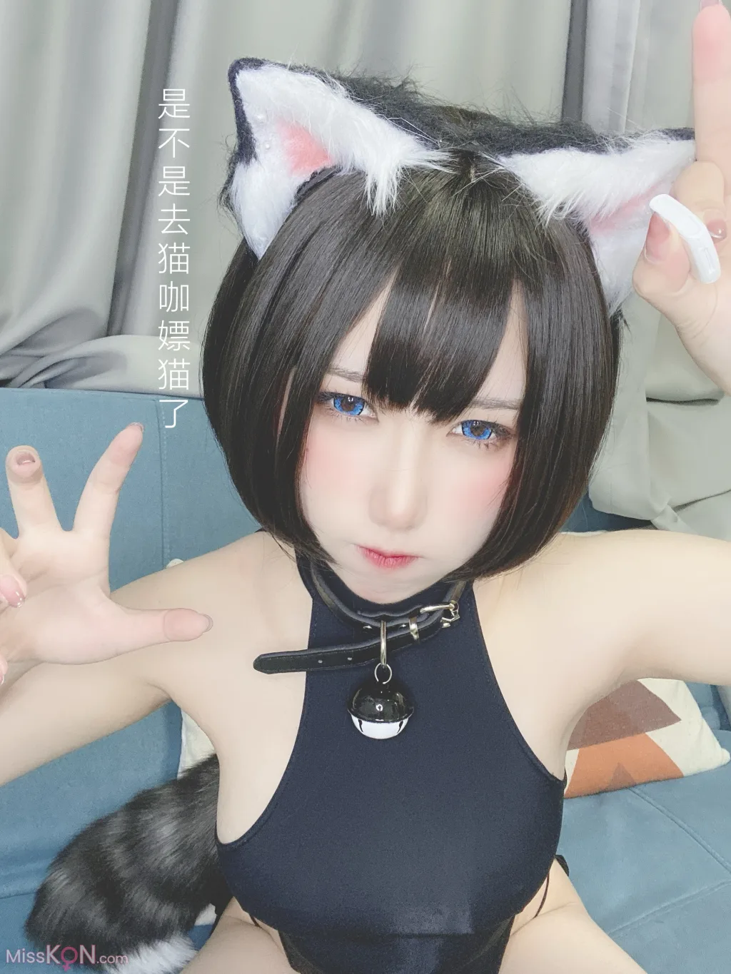 Coser@芋圆侑子: 艹猫 (130 photos) 5 Coser@芋圆侑子: 艹猫 (130 photos) 5