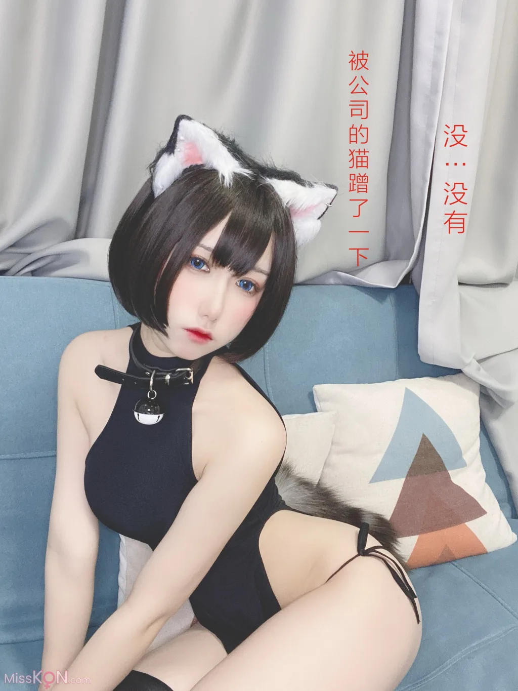Coser@芋圆侑子: 艹猫 (130 photos) 6 Coser@芋圆侑子: 艹猫 (130 photos) 6