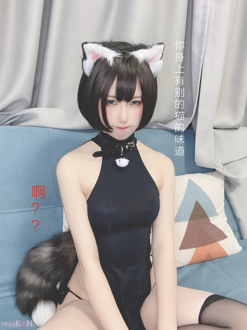Coser@芋圆侑子: 艹猫 (130 photos) 3 Coser@芋圆侑子: 艹猫 (130 photos) 3