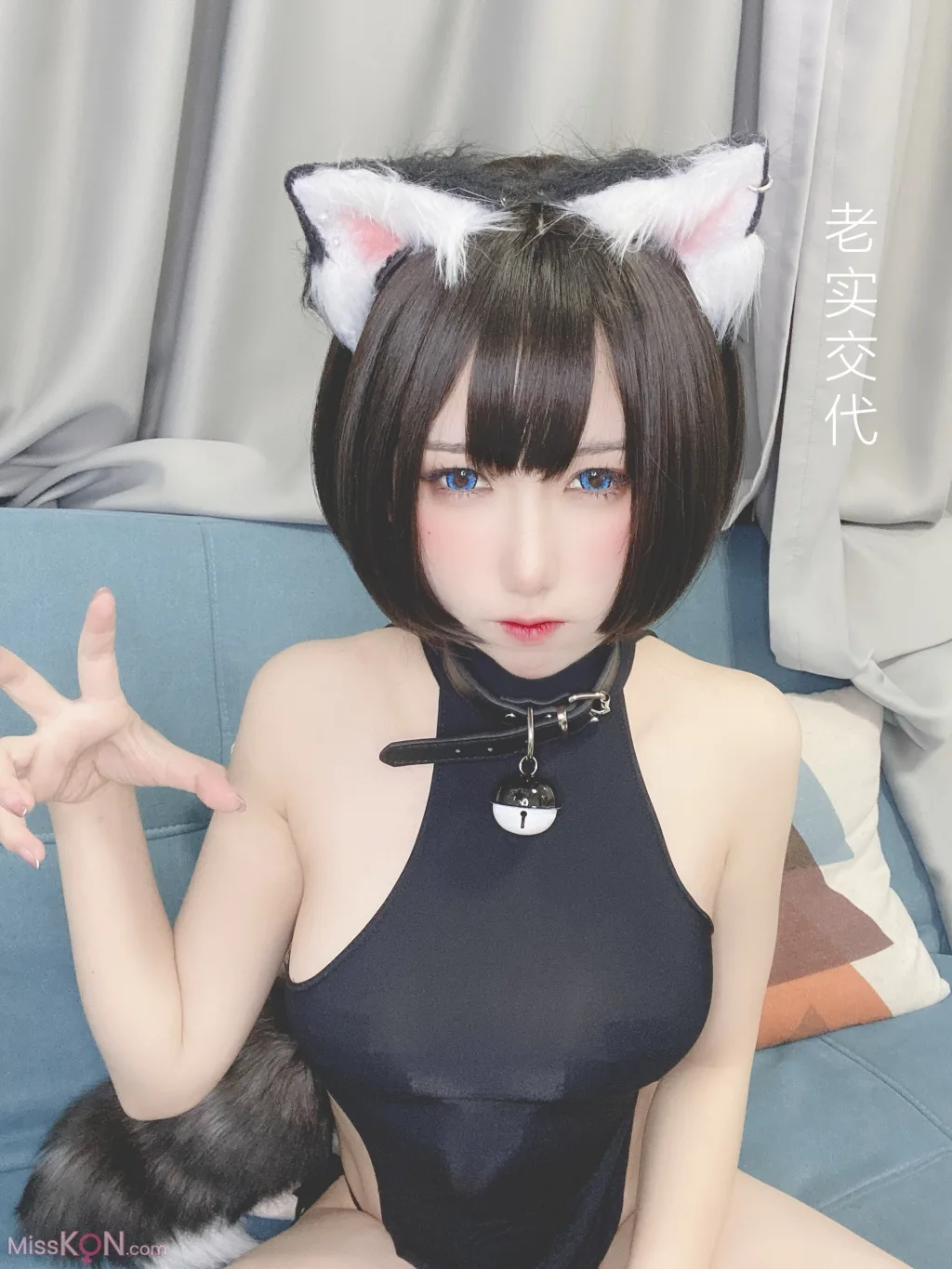 Coser@芋圆侑子: 艹猫 (130 photos) 4 Coser@芋圆侑子: 艹猫 (130 photos) 4