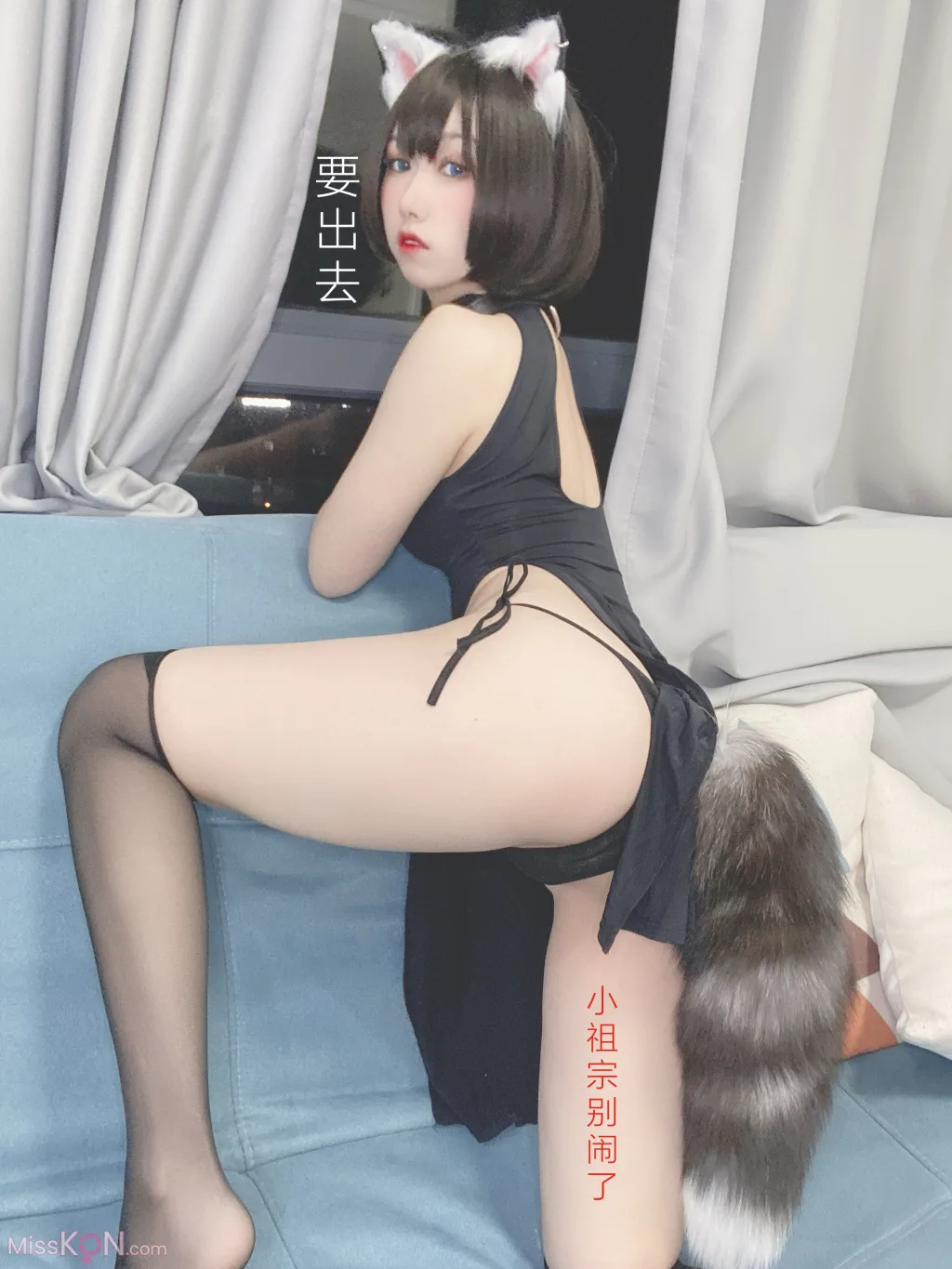 Coser@芋圆侑子: 艹猫 (130 photos) 18 Coser@芋圆侑子: 艹猫 (130 photos) 18
