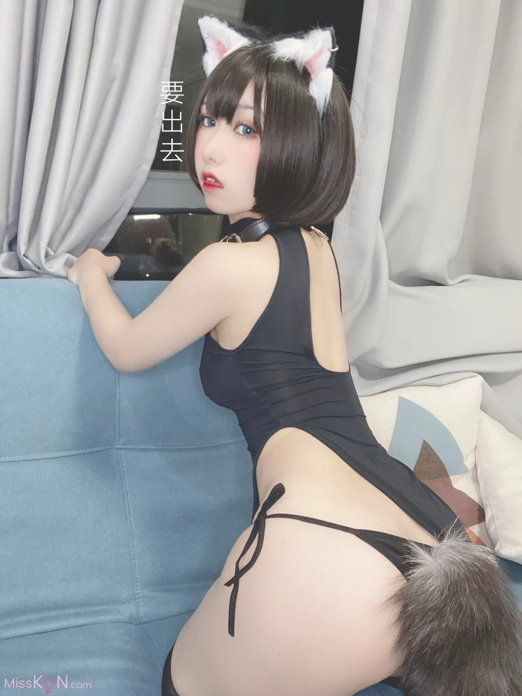 Coser@芋圆侑子: 艹猫 (130 photos) 16 Coser@芋圆侑子: 艹猫 (130 photos) 16