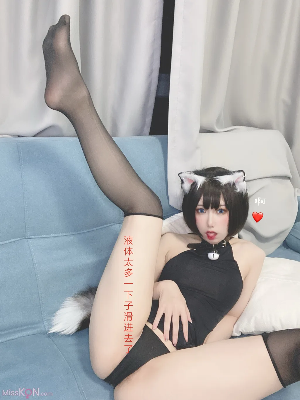 Coser@芋圆侑子: 艹猫 (130 photos) 1 Coser@芋圆侑子: 艹猫 (130 photos) 1