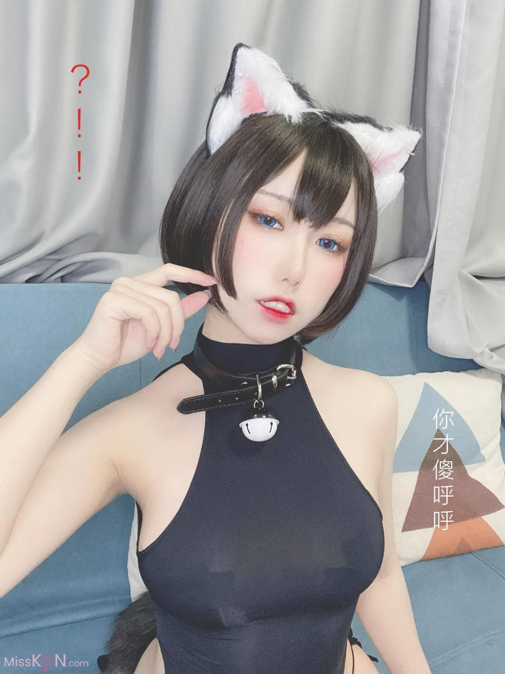 Coser@芋圆侑子: 艹猫 (130 photos) 19 Coser@芋圆侑子: 艹猫 (130 photos) 19