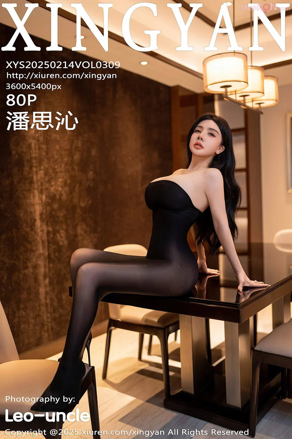 XingYan Vol.309: 潘思沁 (81 photos) 0 XingYan Vol.309: 潘思沁 (81 photos) 0