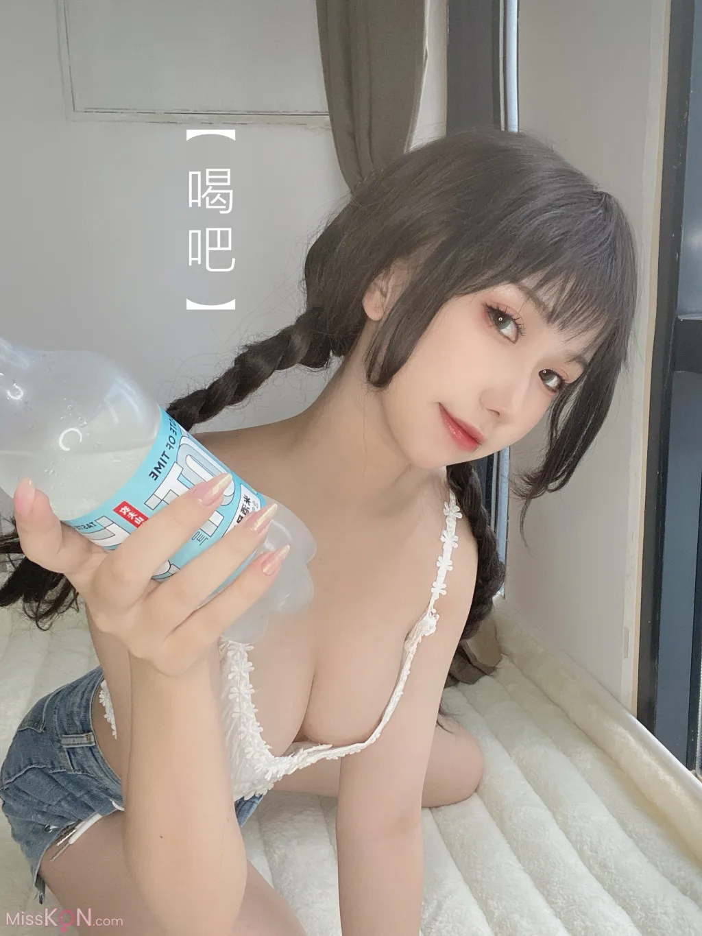 Coser@芋圆侑子: 茶艺小姐 (115 photos) 5 Coser@芋圆侑子: 茶艺小姐 (115 photos) 5