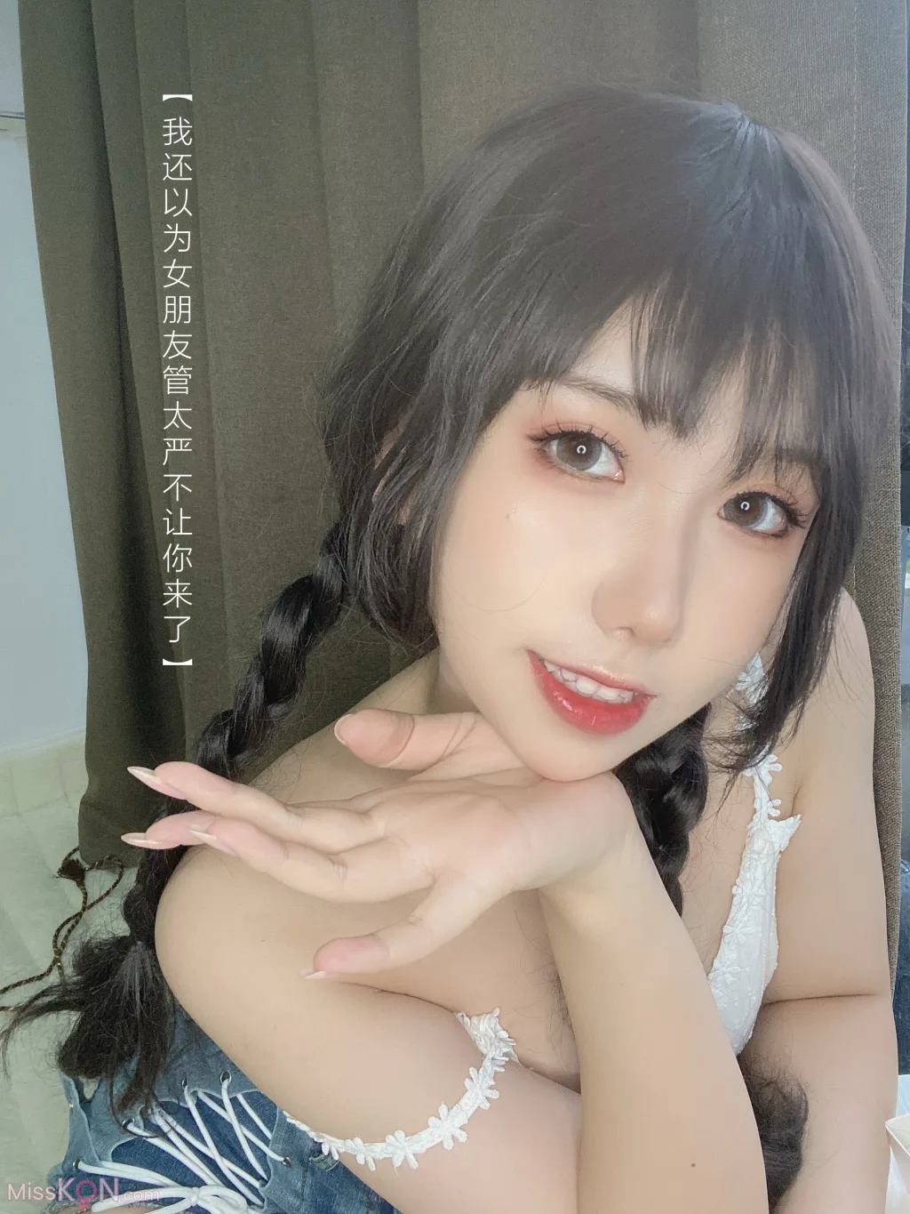 Coser@芋圆侑子: 茶艺小姐 (115 photos) 3 Coser@芋圆侑子: 茶艺小姐 (115 photos) 3