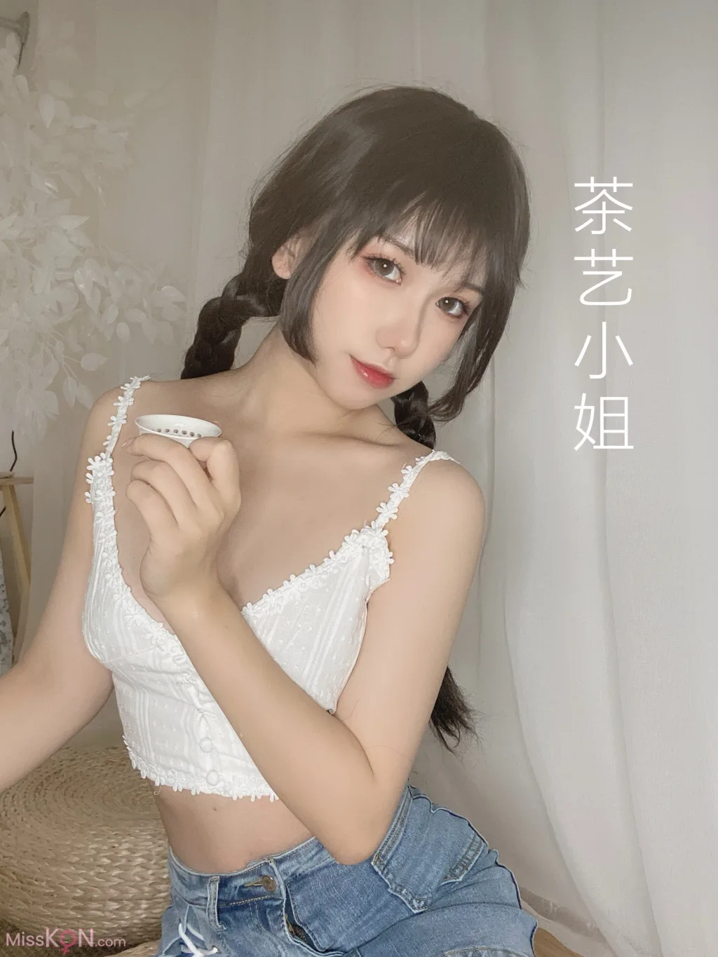 Coser@芋圆侑子: 茶艺小姐 (115 photos) 18 Coser@芋圆侑子: 茶艺小姐 (115 photos) 18