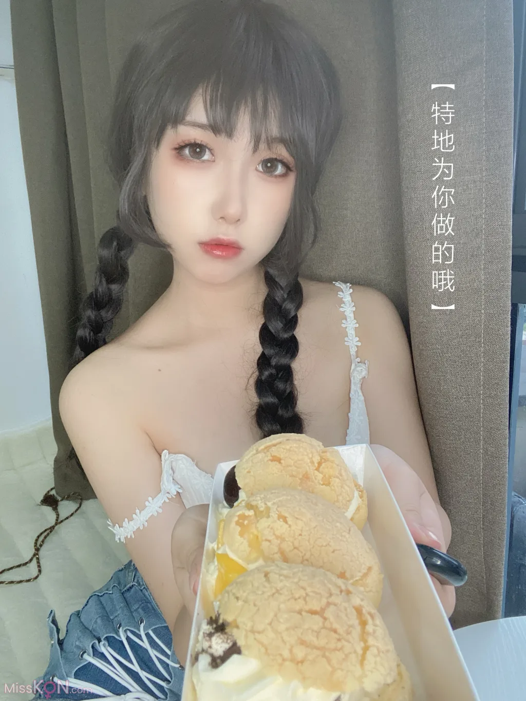 Coser@芋圆侑子: 茶艺小姐 (115 photos) 12 Coser@芋圆侑子: 茶艺小姐 (115 photos) 12