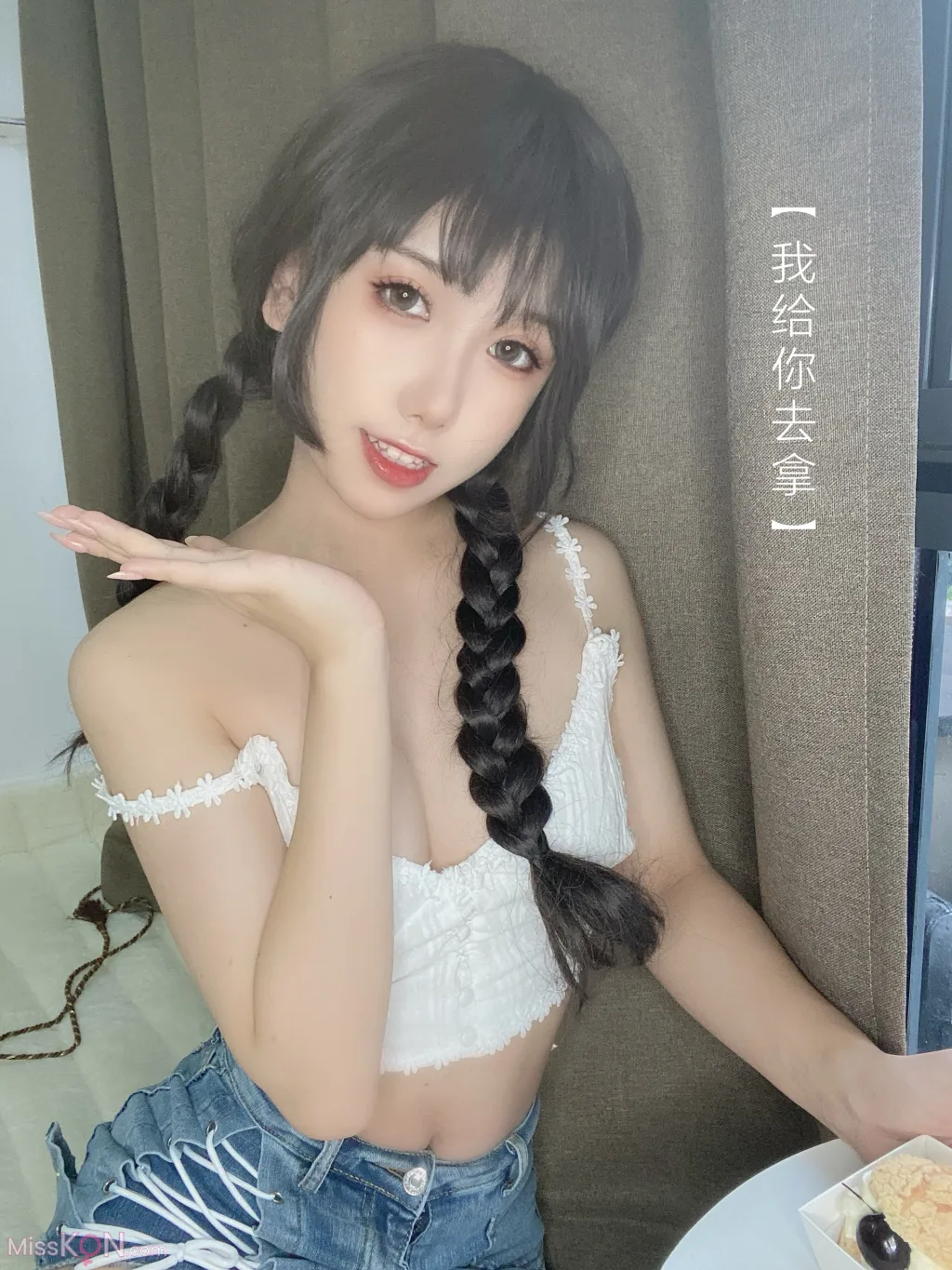 Coser@芋圆侑子: 茶艺小姐 (115 photos) 10 Coser@芋圆侑子: 茶艺小姐 (115 photos) 10
