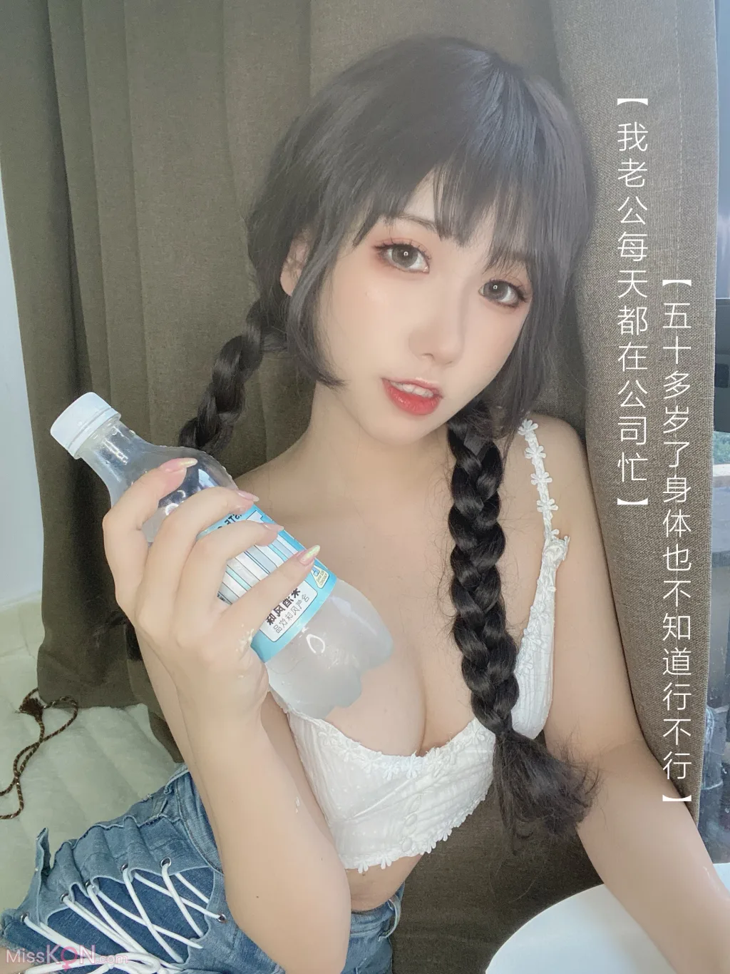 Coser@芋圆侑子: 茶艺小姐 (115 photos) 15 Coser@芋圆侑子: 茶艺小姐 (115 photos) 15