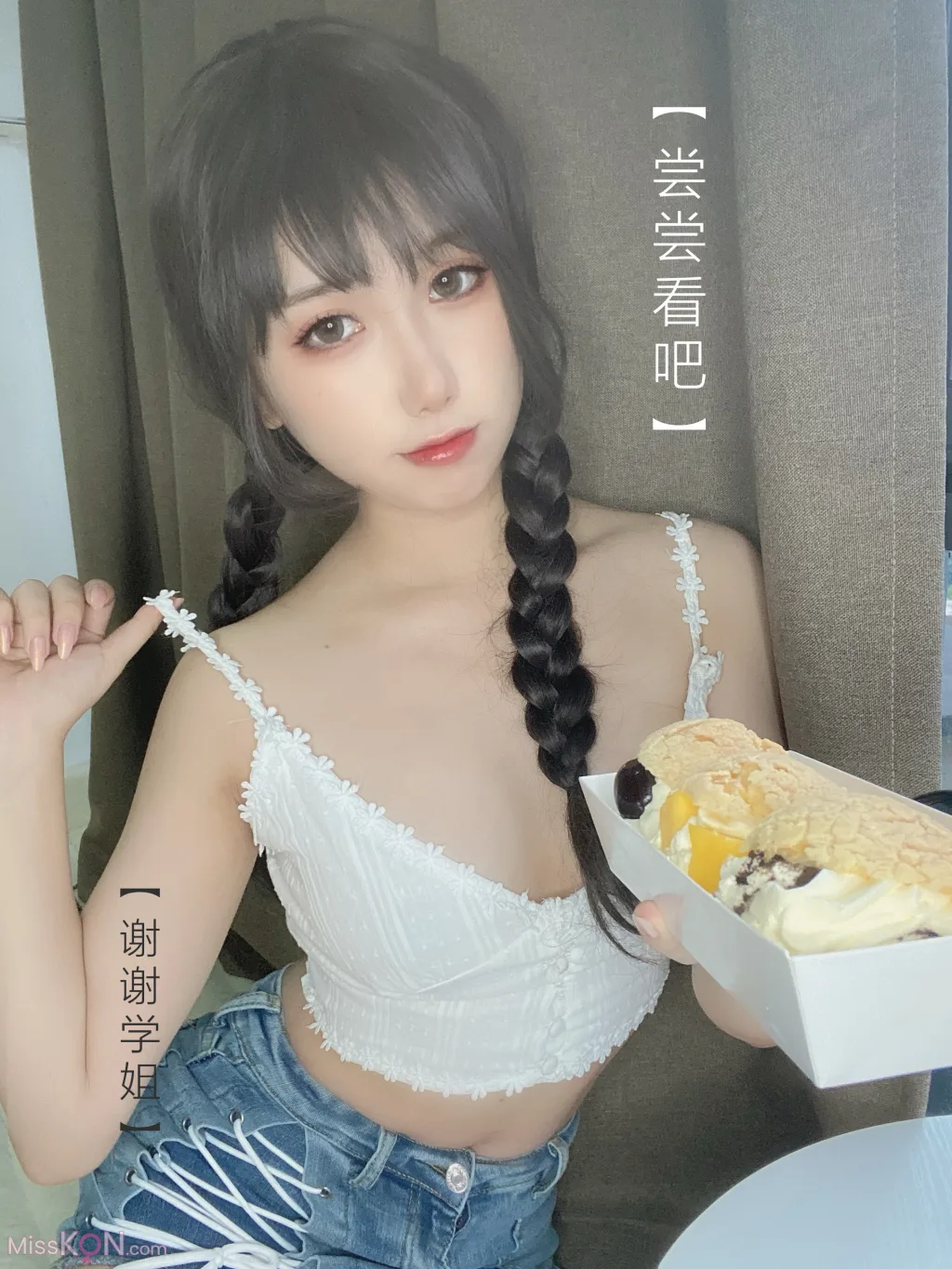 Coser@芋圆侑子: 茶艺小姐 (115 photos) 13 Coser@芋圆侑子: 茶艺小姐 (115 photos) 13