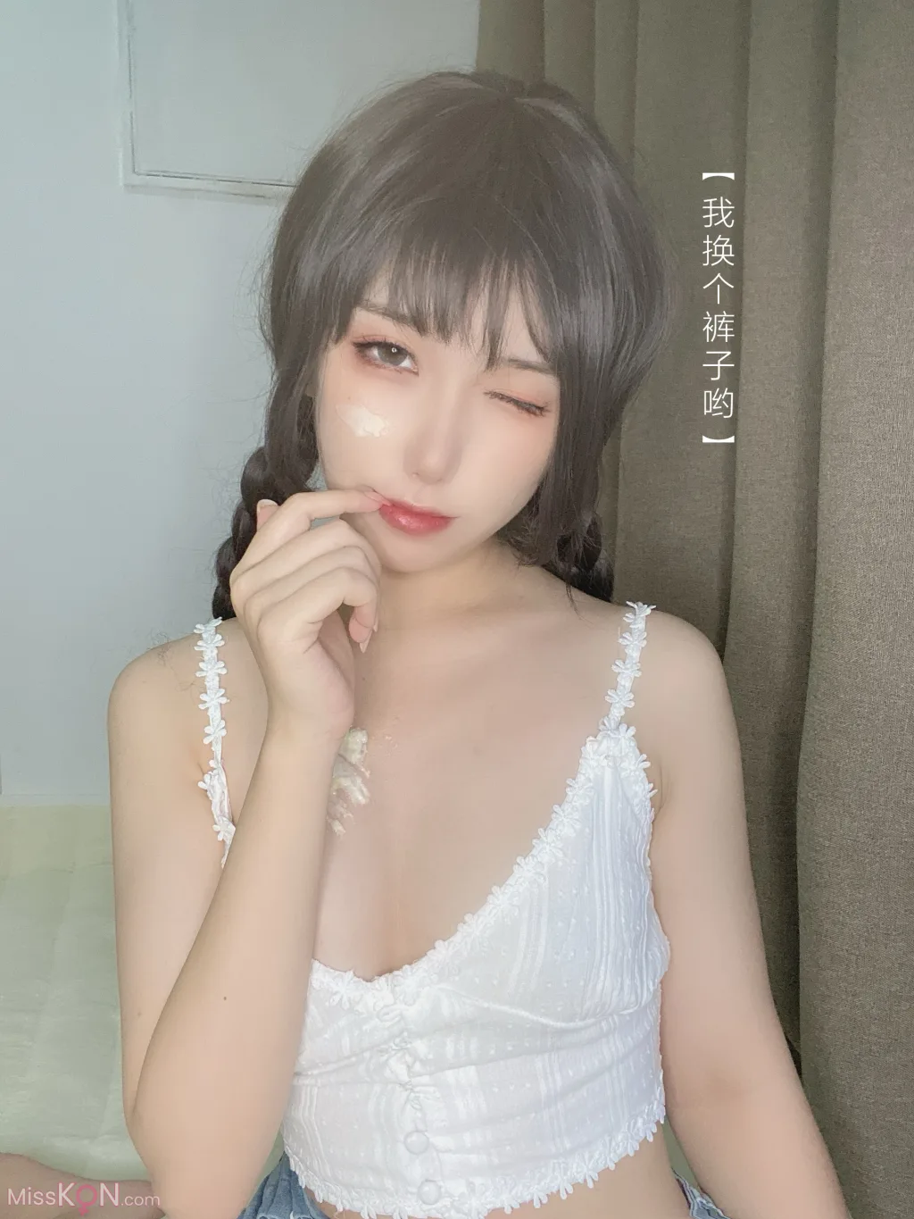 Coser@芋圆侑子: 茶艺小姐 (115 photos) 12 Coser@芋圆侑子: 茶艺小姐 (115 photos) 12