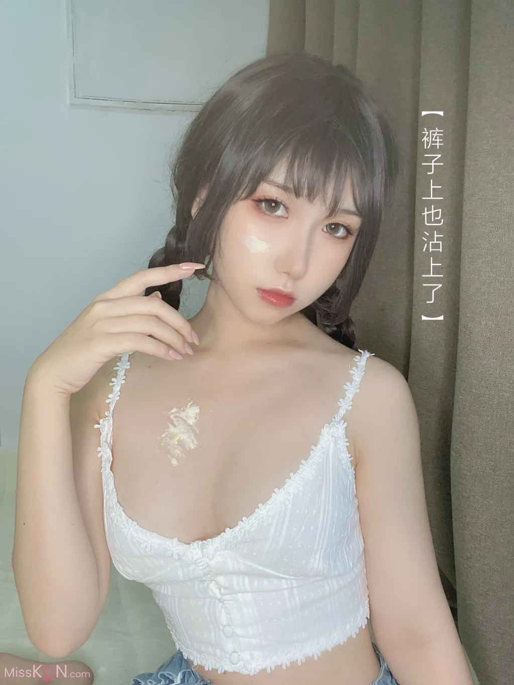 Coser@芋圆侑子: 茶艺小姐 (115 photos) 10 Coser@芋圆侑子: 茶艺小姐 (115 photos) 10