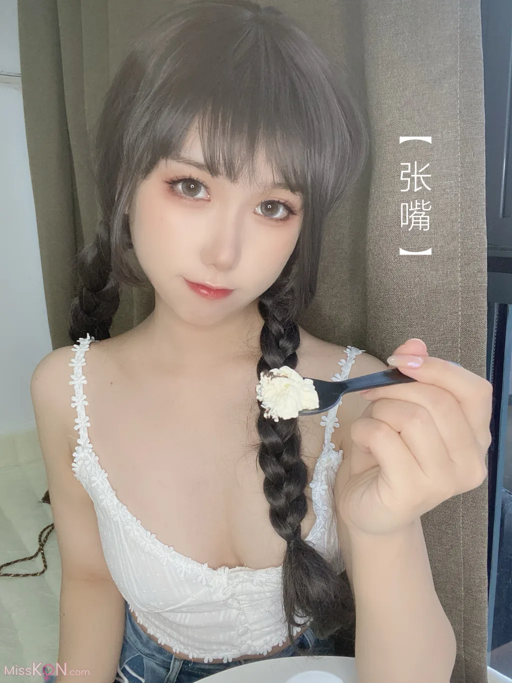 Coser@芋圆侑子: 茶艺小姐 (115 photos) 7 Coser@芋圆侑子: 茶艺小姐 (115 photos) 7