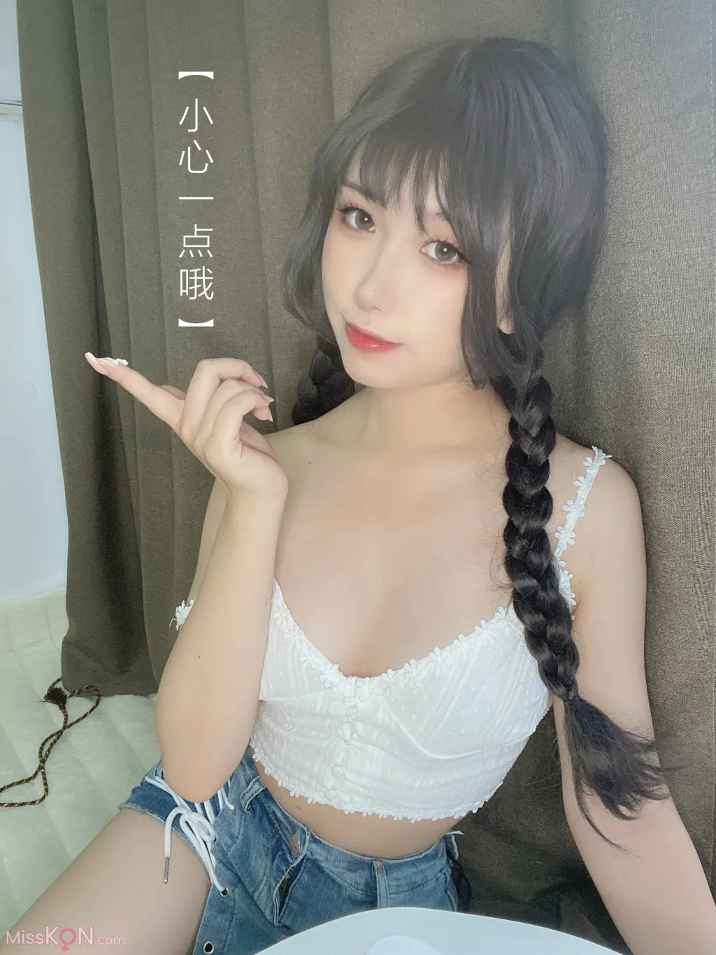 Coser@芋圆侑子: 茶艺小姐 (115 photos) 1 Coser@芋圆侑子: 茶艺小姐 (115 photos) 1