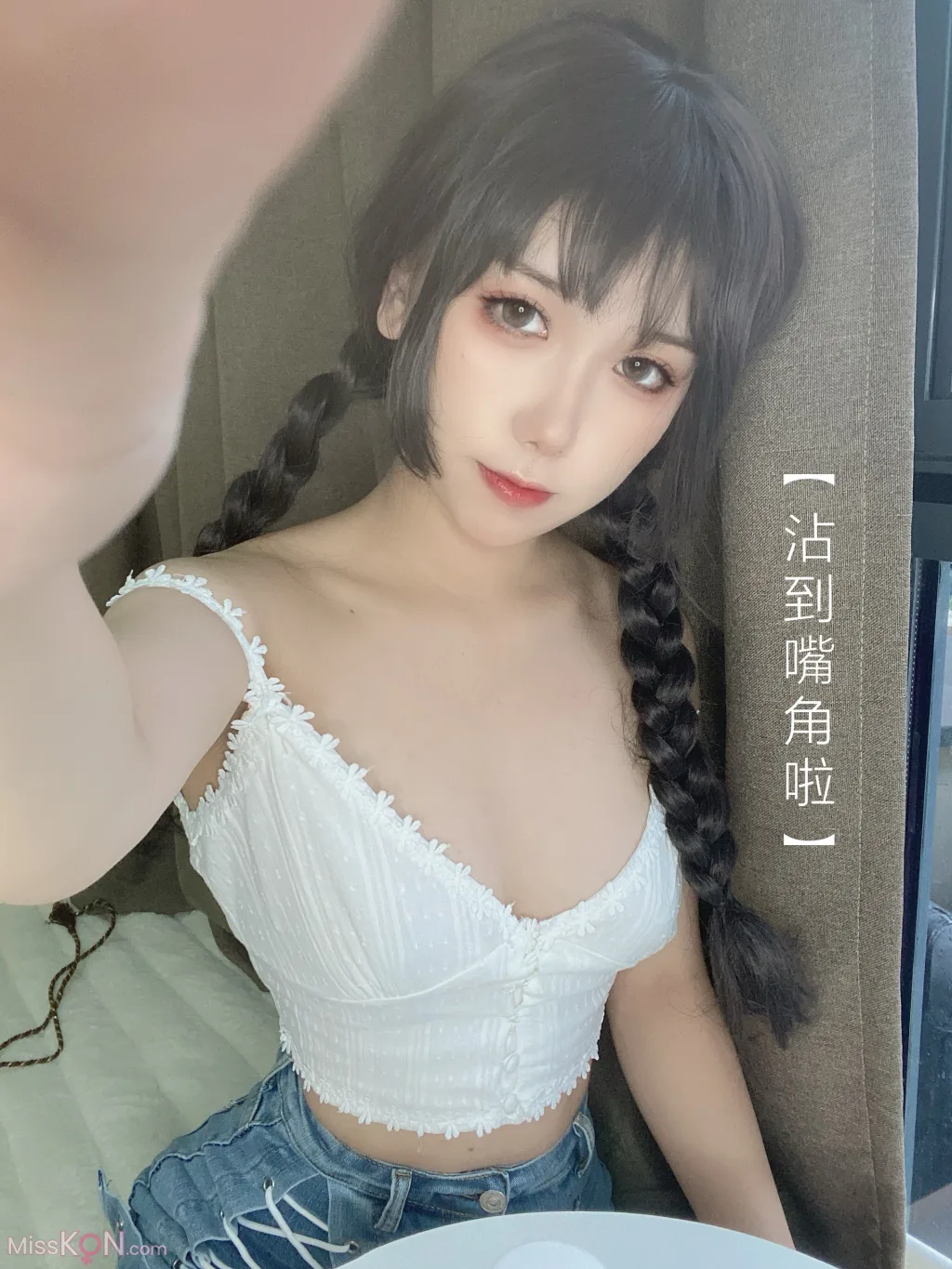 Coser@芋圆侑子: 茶艺小姐 (115 photos) 19 Coser@芋圆侑子: 茶艺小姐 (115 photos) 19
