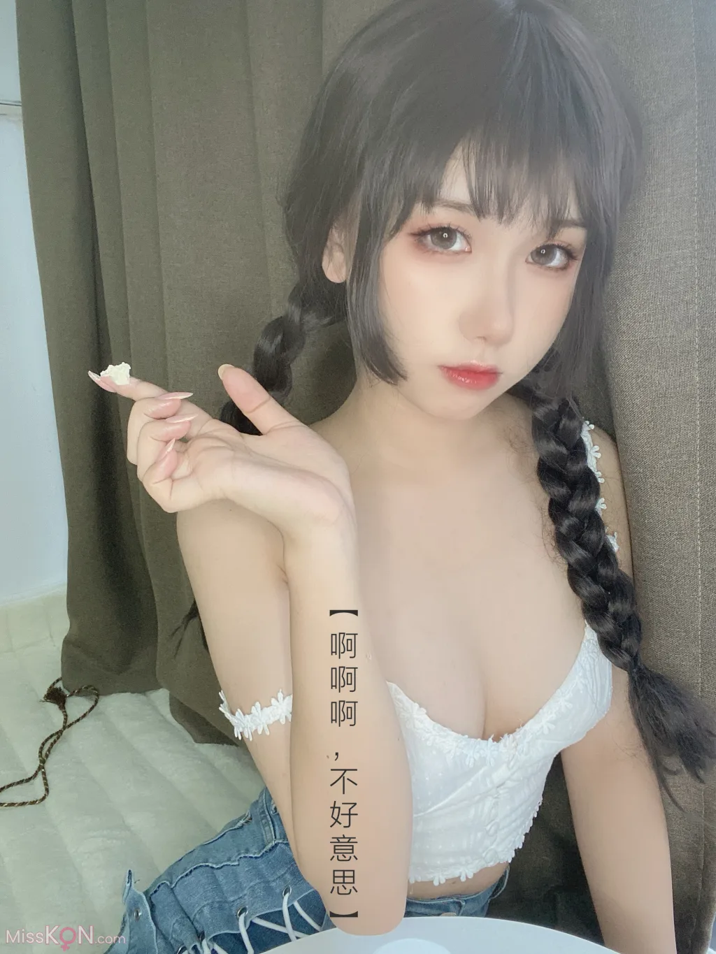 Coser@芋圆侑子: 茶艺小姐 (115 photos) 0 Coser@芋圆侑子: 茶艺小姐 (115 photos) 0