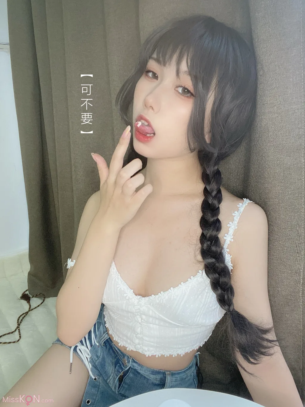 Coser@芋圆侑子: 茶艺小姐 (115 photos) 3 Coser@芋圆侑子: 茶艺小姐 (115 photos) 3