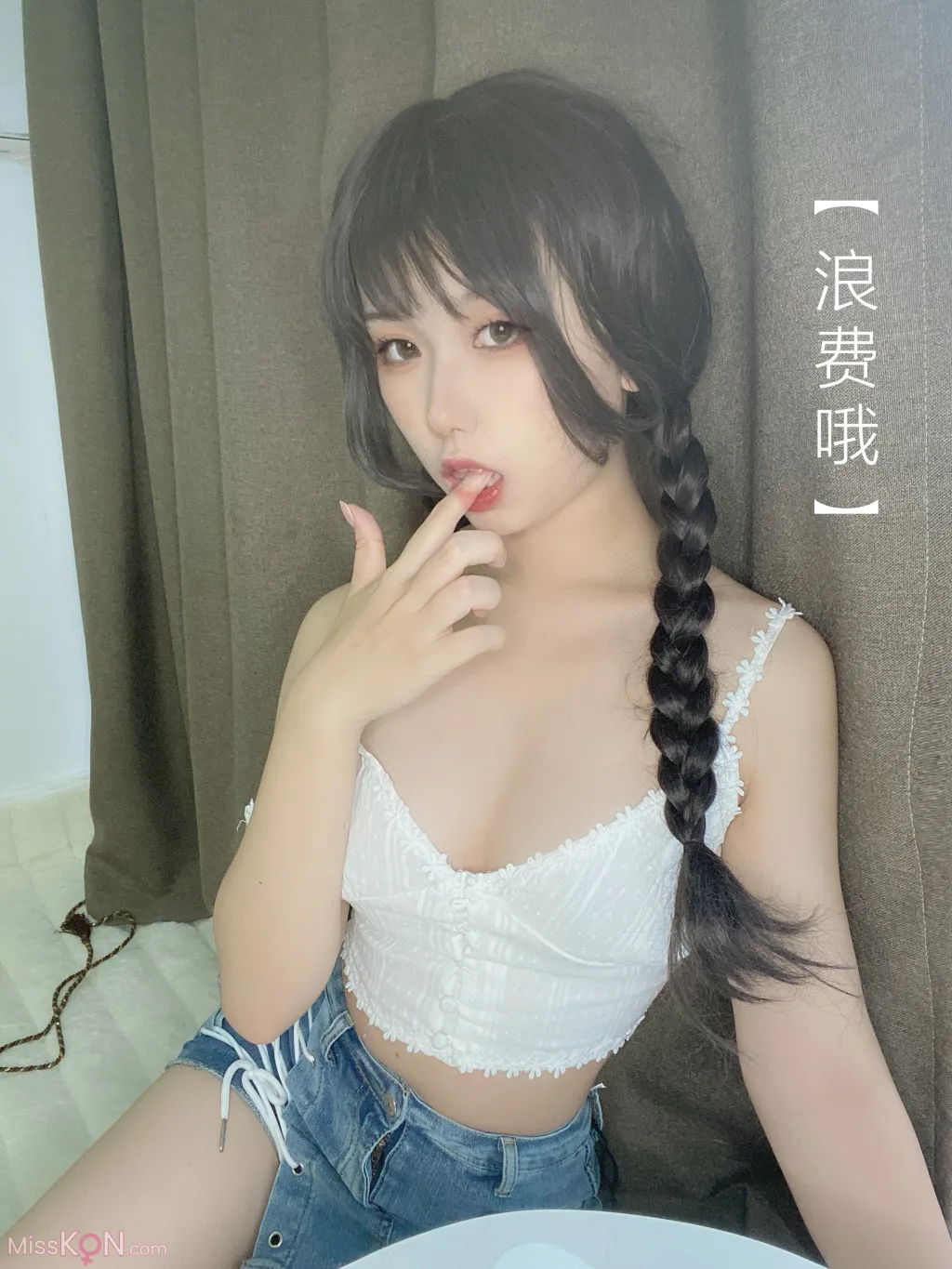 Coser@芋圆侑子: 茶艺小姐 (115 photos) 4 Coser@芋圆侑子: 茶艺小姐 (115 photos) 4