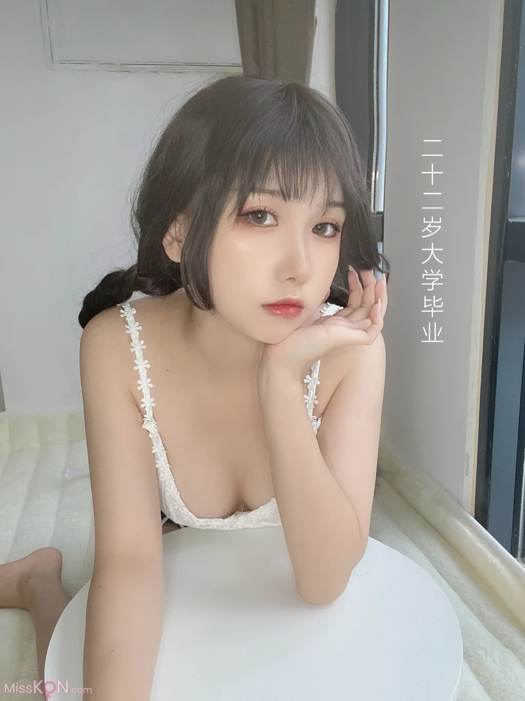 Coser@芋圆侑子: 茶艺小姐 (115 photos) 9 Coser@芋圆侑子: 茶艺小姐 (115 photos) 9