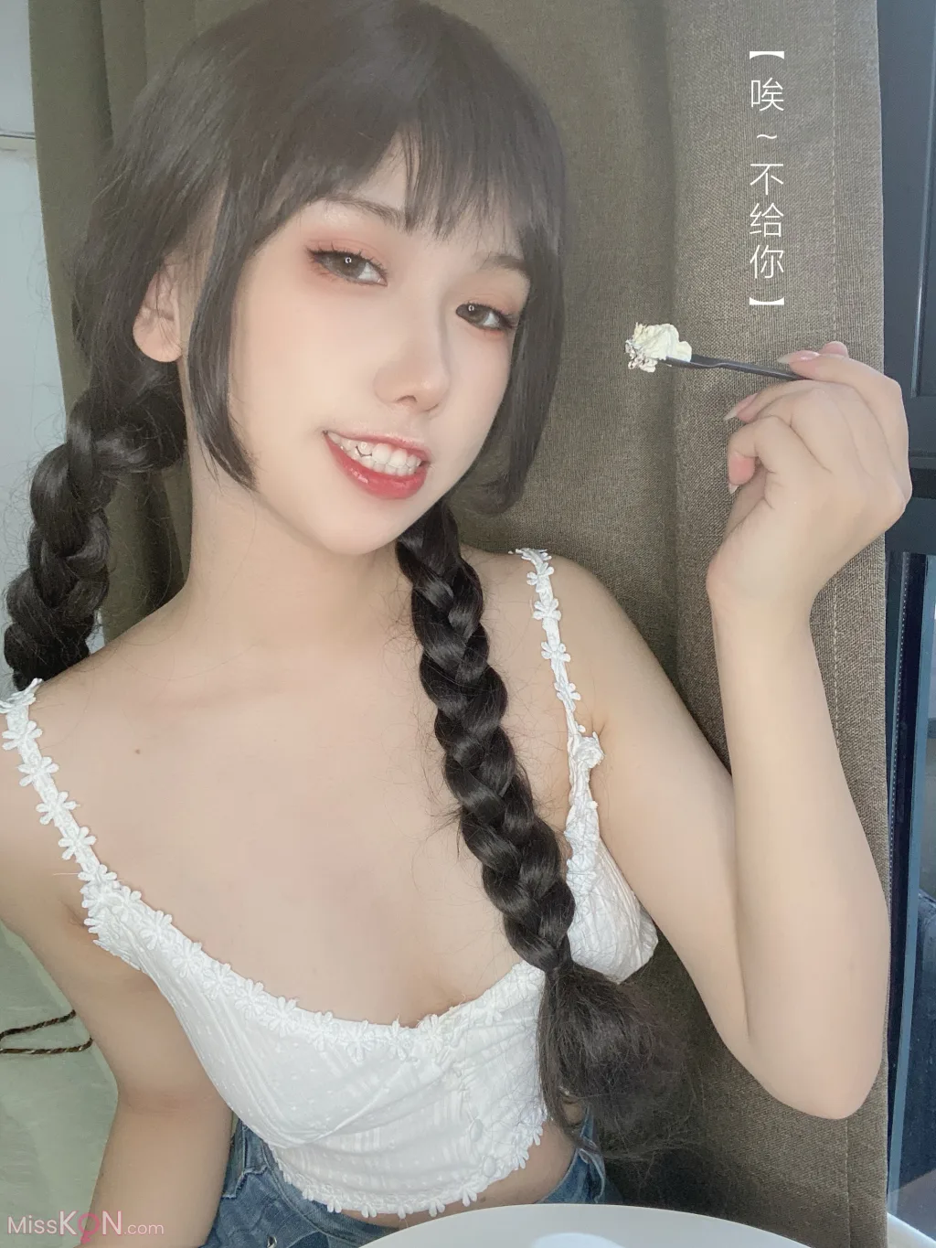 Coser@芋圆侑子: 茶艺小姐 (115 photos) 10 Coser@芋圆侑子: 茶艺小姐 (115 photos) 10