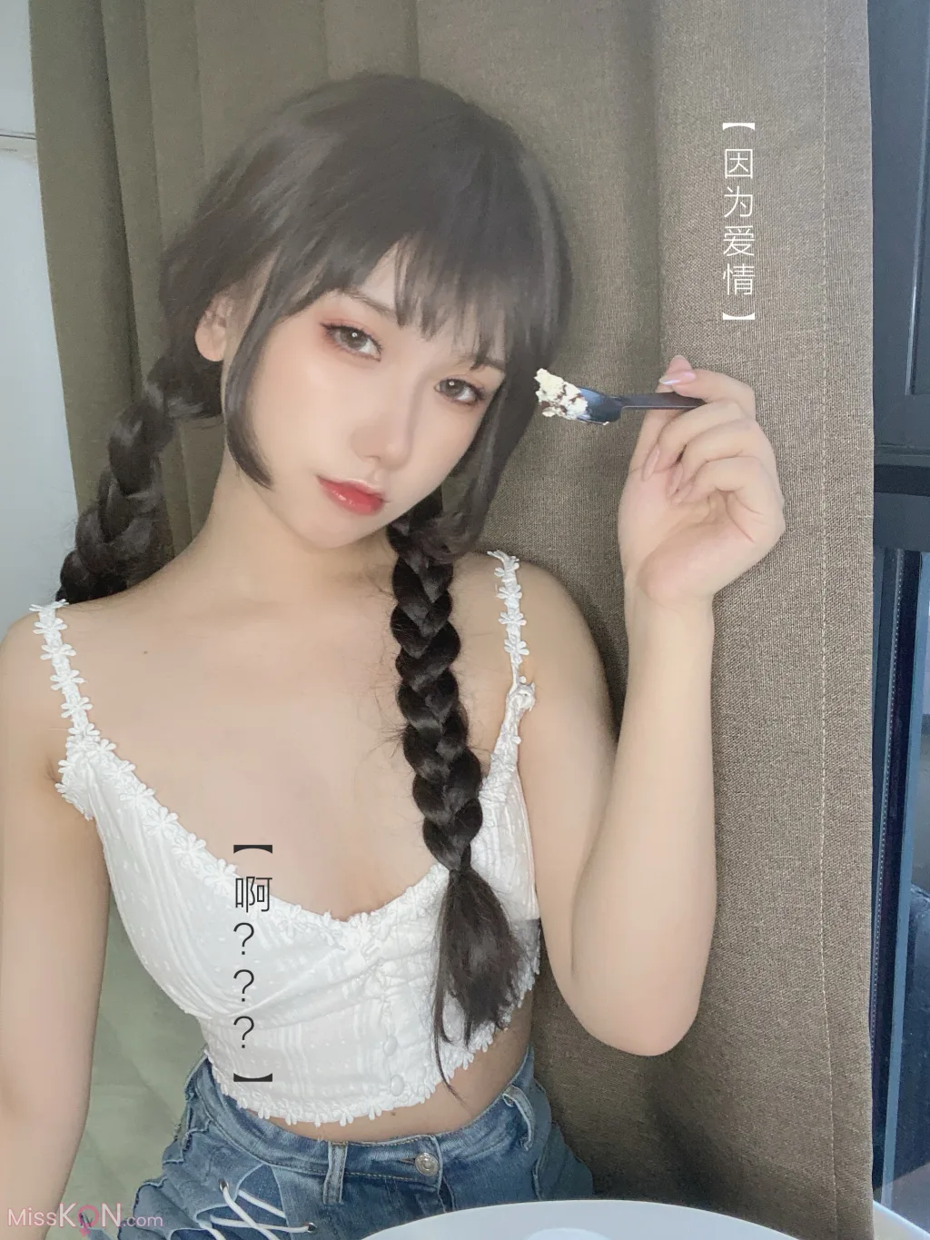 Coser@芋圆侑子: 茶艺小姐 (115 photos) 14 Coser@芋圆侑子: 茶艺小姐 (115 photos) 14