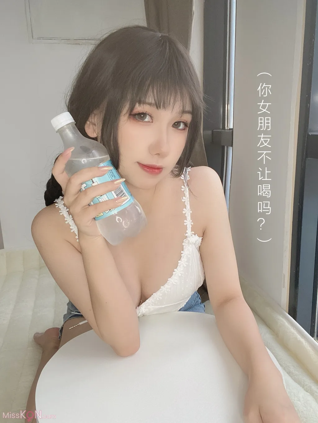 Coser@芋圆侑子: 茶艺小姐 (115 photos) 4 Coser@芋圆侑子: 茶艺小姐 (115 photos) 4