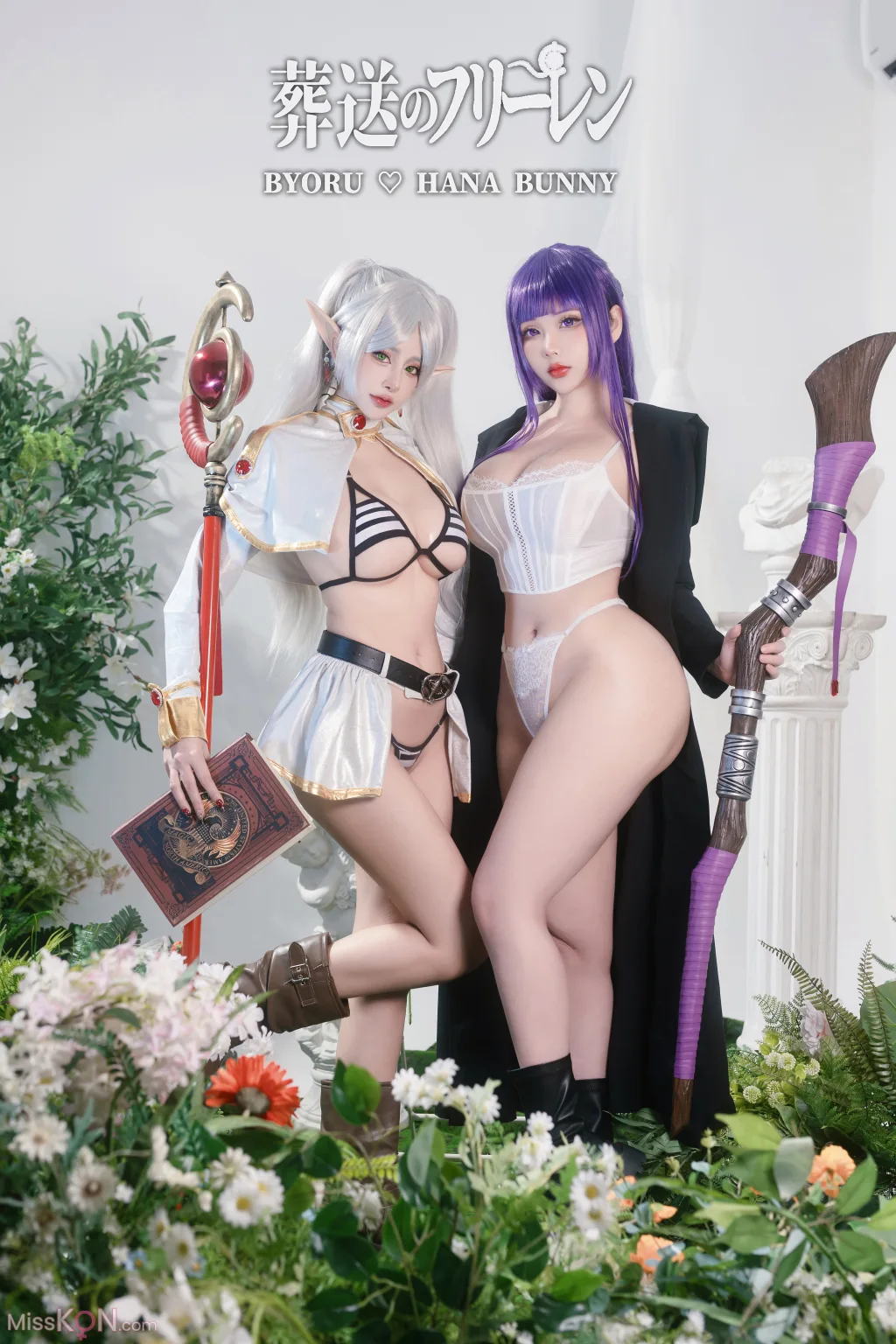 Coser@Byoru & Hana Bunny: Fern and Frieren Sousou no Frieren (24 photos)