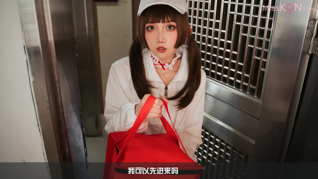 Coser@小和甜酒: 白天鹅外卖 (93 photos)