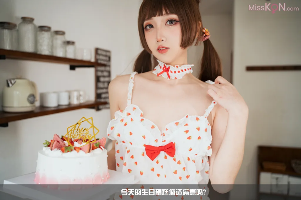 Coser@小和甜酒: 白天鹅外卖 (93 photos) 14 Coser@小和甜酒: 白天鹅外卖 (93 photos) 14