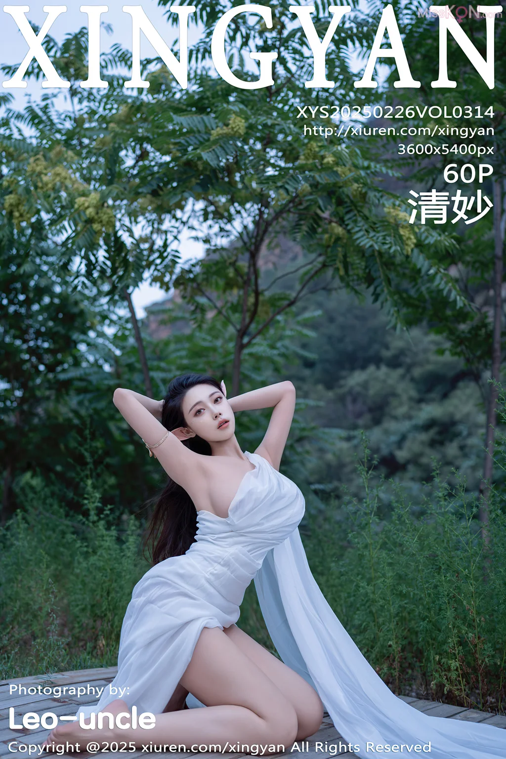 XingYan Vol.314: 清妙 (61 photos) 0 XingYan Vol.314: 清妙 (61 photos) 0