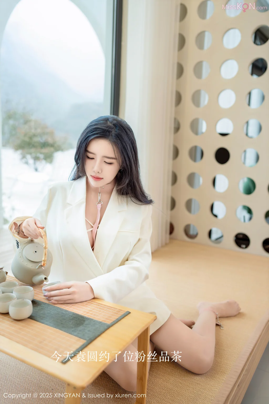 XingYan Vol.315: 袁圆 (80 photos) 